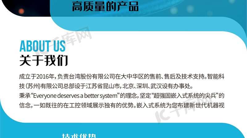 揭秘CDMO服务流程：项目管理中的关键环节