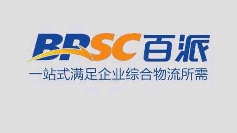 酶制剂：广东生产企业的创新力量**
