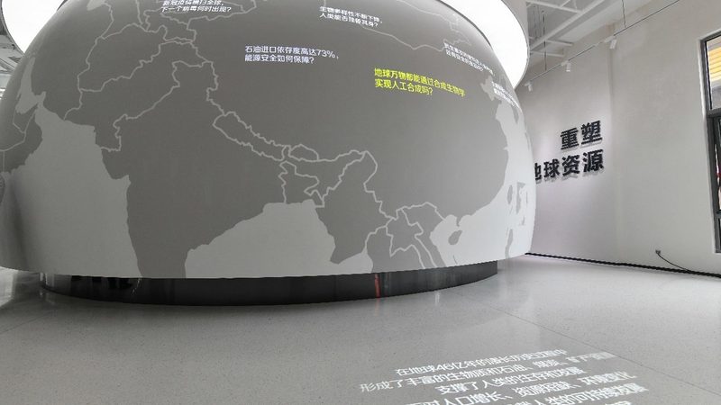 广州生物科技原料市场：从分散到集中的行业变局