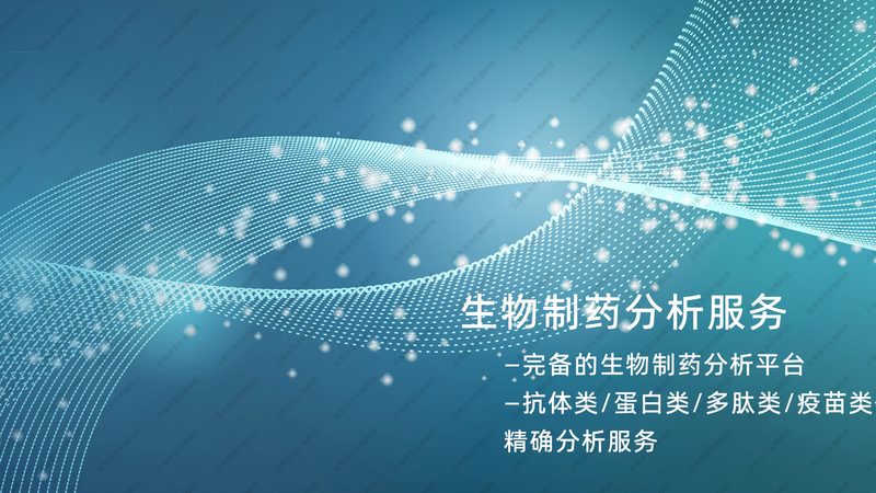 化学实验室耗材选购：如何规避误区，保障实验质量**