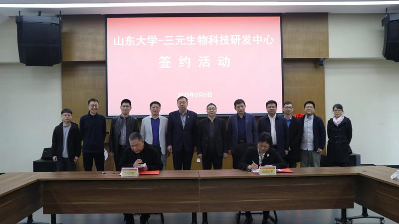 逆转录试剂盒：如何挑选性价比之选**